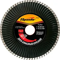 Диск алмазный отрезной Turbo, 230 х 22,2 мм, сухая резка// Sparta арт.731275