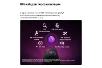 Телевизор 75" LG 75QNED70B6A