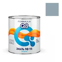 Эмаль ПФ-115 (серая 2,7 кг) Formula Q8