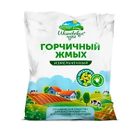 Горчичный жмых 0,75кг