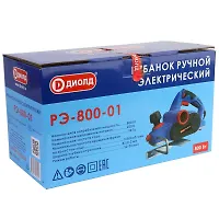 РЭ-800-01 Рубанок ручной электрический "ДИОЛД"