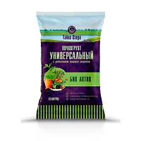 Грунт торфяной ТАЙНА ОЗЕРА Универсальный БИО Актив, 10л г.Екатеринбург