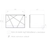 Тумба Vigo Geometry 600-0-1 подвесная, белый (под умывальник Como-60)