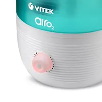 Увлажнитель воздуха Vitek VT-2341