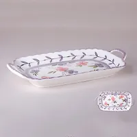 Блюдо сервировочное 30.5х16х4см, Violet Dreams 8541