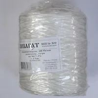 Шпагат п/п 300гр, текс 1600, (ШП-16-300)