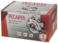 Дисковая пила ДП-165/1300 "Ресанта"