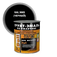 ГРУНТ-ЭМАЛЬ по ржавчине (2,0 л.) черный "Рогнеда" (20422)