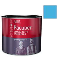 Эмаль "Расцвет" "Универсальная" голубая 1,9 кг. (7095)
