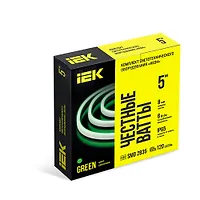 Комплект светодиодной подсветки "Неон" (лента LED 5м LSR5-2835G120-8-IP65-220В + драйвер) IEK