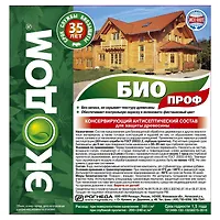 "ЭКОДОМ био проф" антисептический состав ,5 кг (65007)