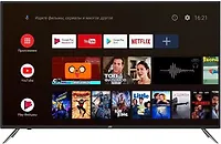 LED телевизор JVС LT-55M790