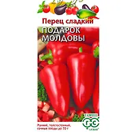 Перец Подарок Молдовы 0,1 г "Гавриш"