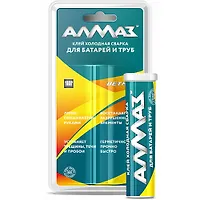 Холодная сварка клей "Алмаз" 58гр. ДЛЯ БАТАРЕЙ И ТРУБ в блистере