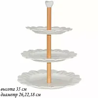 Трехъярусная этажерка 34 см BAMBOO в под.уп.(х10)Фарфор,бамбук арт.140-014