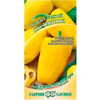Перец Светлячок 5 шт. Добрые семена & "Гавриш"