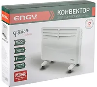 Конвектор электрический ENGY EN-1500 Fusion арт.105984