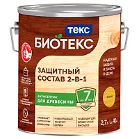 Антисептик Биотекс "Сосна" Универсал 2,7 л. ТЕКС