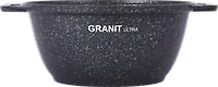 Кастрюля 2л со стекл. крышкой, АП линия "Granit ultra" (blue) "Kukmara"  кгг22а