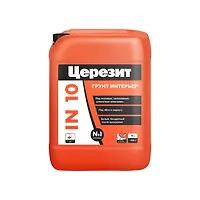 Грунтовка Церезит IN 10 интерьер 10л 2142154