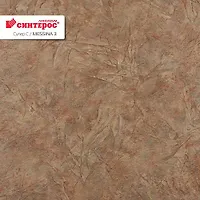 Линолеум "Супер - С" Мессина 3 (4 м) (120 кв.м)