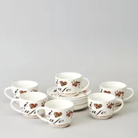 Чайный набор lefard "Coffee mania" на 6 пер. 12 пр. 250 мл 165-569 165-569