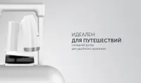 Отпариватель компактный PGS 1618C Travel Белый POLARIS CN
