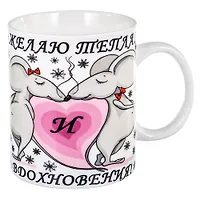 Кружка 350 170-08035 "OLAFF"