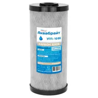 Карбон блок АКВАБРАЙТ(50см) для сорбционной очистки воды BIGBLUE 10 дюймов. УГП-10ББ