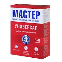Клей обойный Quality Мастер универсальный 200 гр