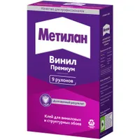 Метилан Винил Премиум без индикатора, 250 г