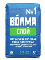 Штукатурка гипсовая Волма слой 5кг