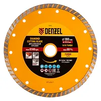 Диск алмазный отрезной ф180 х 22,2 мм, Турбо, сухое резание// Denzel арт.73112