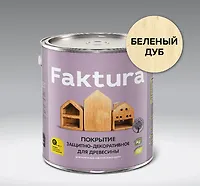 Покрытие Faktura защитно-декоративное для древесины беленый дуб (2,5 л. Ярославль)