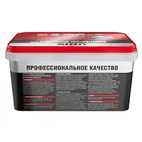 Мембрана Юнис MembranProtect Red компенсационная 4 кг