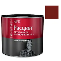 Грунт-эмаль по ржавчине алкидная 1,9 кг. "РАСЦВЕТ" вишневая (5366)