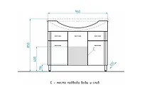 Тумба 26 (2ящ) под умывальник Эльбрус 100 820*868*340 «Style Line»