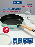 Сковорода алюминий, 28 см, антипригарное покрытие, Daniks, Olive, с деревянной ручкой, индукция, Y4-