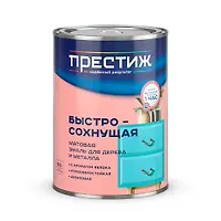 Эмаль быстросохнущая матовая Престиж акриловая для метала и дерева Шоколадная 0,9 кг
