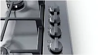 Встраиваемая газовая панель BOSCH / PBH6C5B95R
