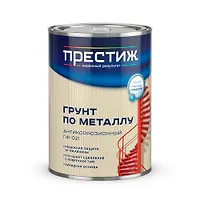Грунтовка ГФ-021 красно-коричневая 1,9 кг «ПРЕСТИЖ»