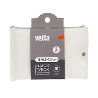 Губки для мытья посуды тм VETTA, 2 шт, 13х8,5х1,2см, поролон, полиэстер, 441-279