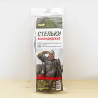 Стельки Командирские (PIK049 (4211)