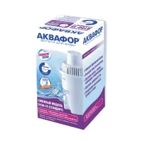 Модуль сменный фильтрующий Аквафор В100-15 (Стандарт) (В15)