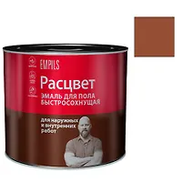 Эмаль "Расцвет" для пола быстросохнущая красно-коричневая 1,9 кг. (7605)