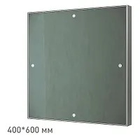 ЛП4060К,Люк алюминиевый под покраску короб 400х600