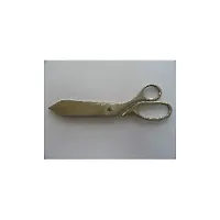 Ножницы Н20-2 хром. 250 х 78