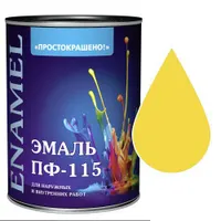 Эмаль "Простокрашено!" желтая БАУ 2,7кг (4261)
