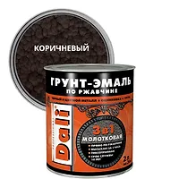 МОЛОТКОВАЯ грунт-эмаль по ржавчине (2 л.) коричневый "Рогнеда" (20462)