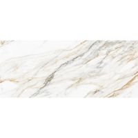 Плитка Ideal white wall 01 250х600 (1,2кв.м)
